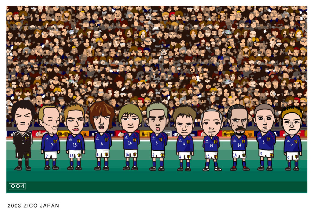 2003 サッカージーコジャパン