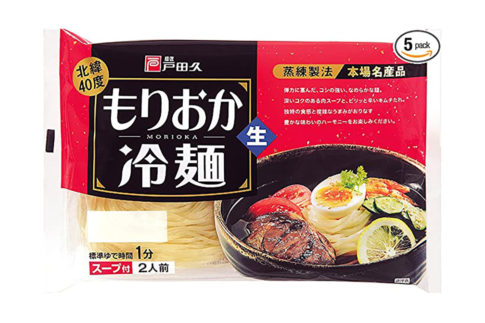 戸田久 盛岡冷麺