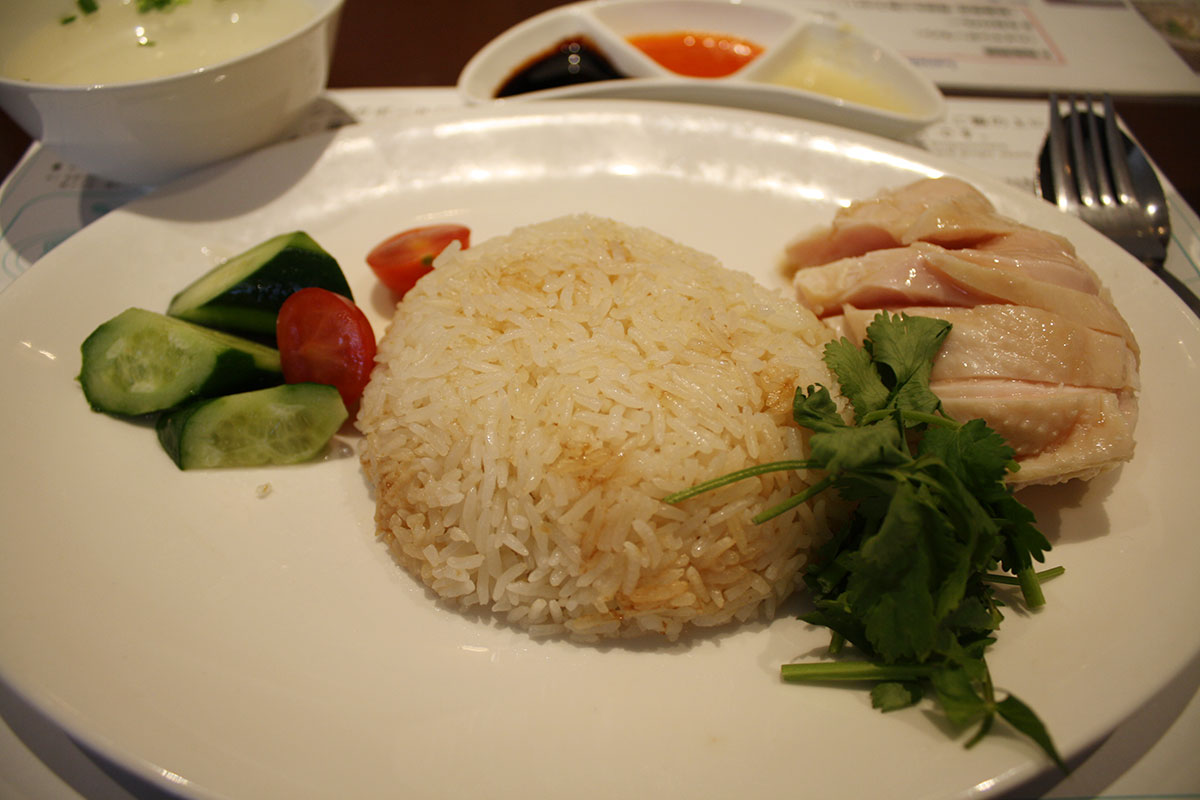 シンガポール料理 海南鶏飯食堂のチキンライス