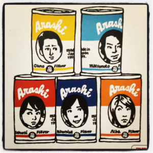 ジャニーズ嵐を缶ジュースパッケージ 似顔絵イラスト by JERRY