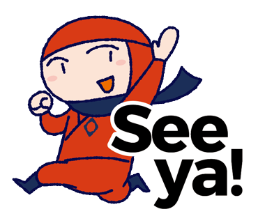 See ya! illustration 英語忍者イラスト