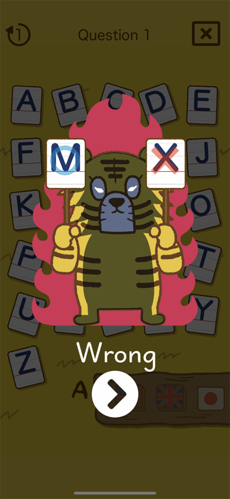 英語アルファベットクイズで、正解と間違いの発音を確認できる