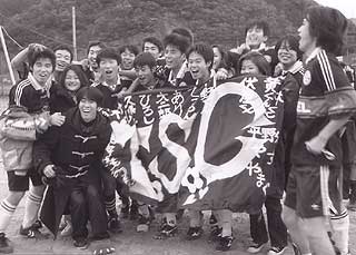 関西大学サッカーサークルTSCの後輩がストライカーカップ優勝