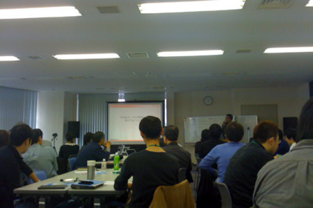 WebSig会議 eco 2009