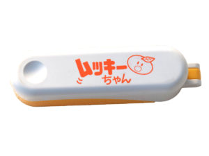 ムッキーちゃん