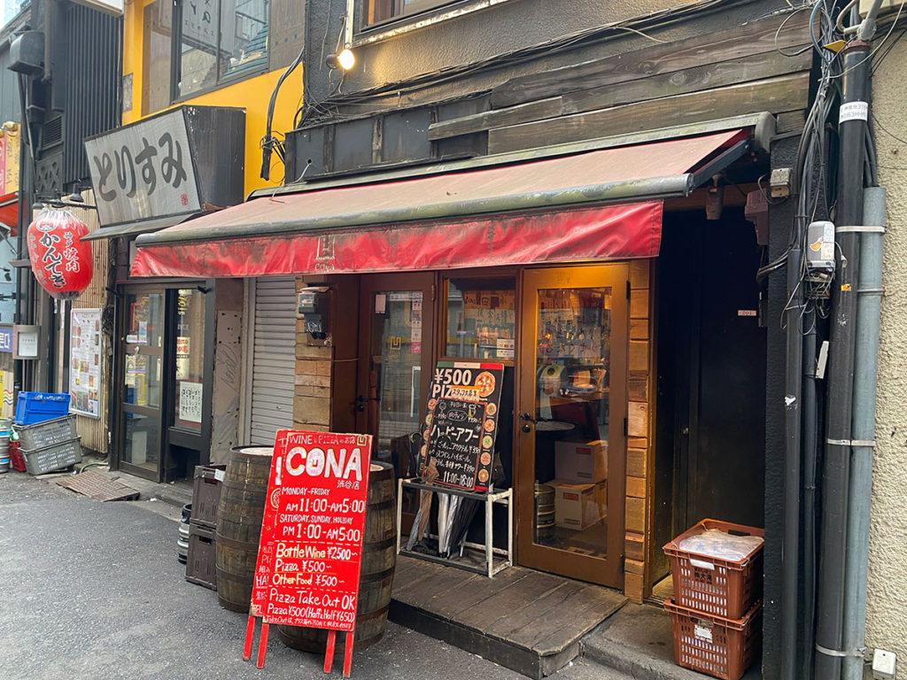イタリアン&ワインバー CONA 渋谷店