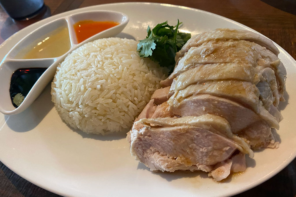海南鶏飯食堂５のシンガポールチキンライス