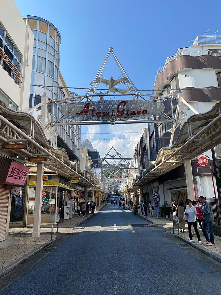 銀座熱海通り Atami Ginza 土曜日の昼 
