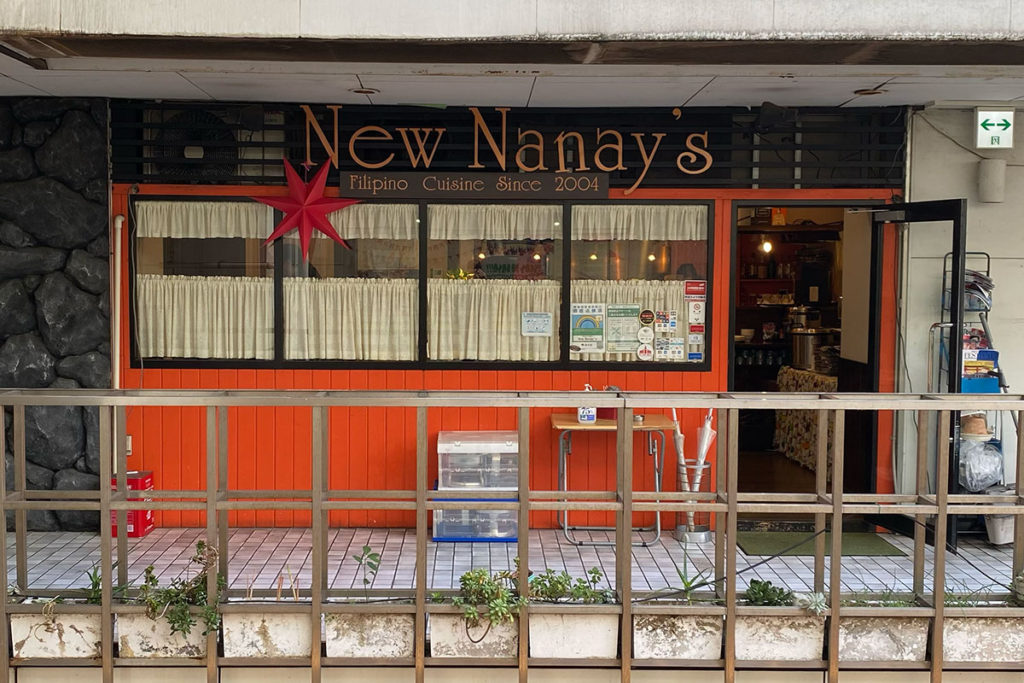 六本木のNew Nanay’s 