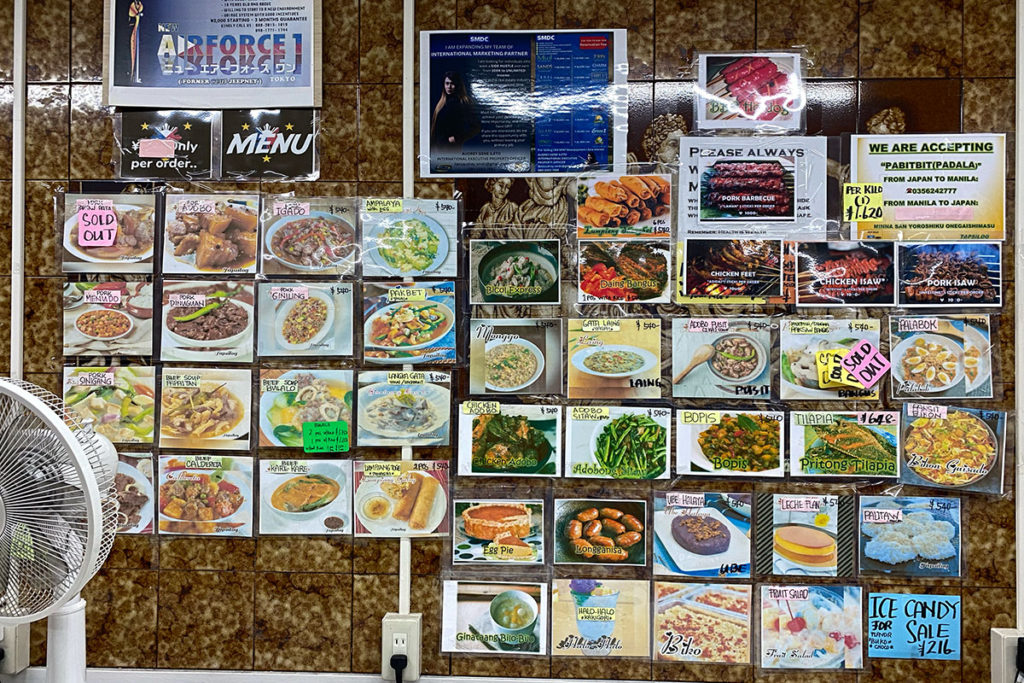 フィリピン料理レストラン タプシログのメニュー