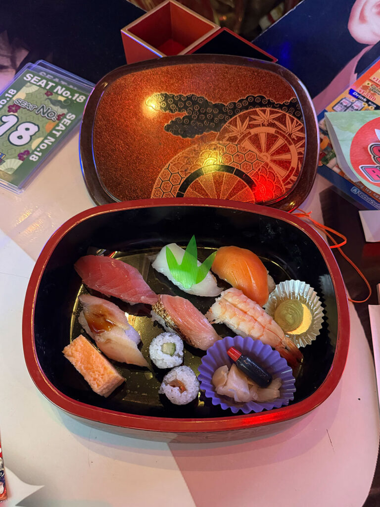侍寿司弁当