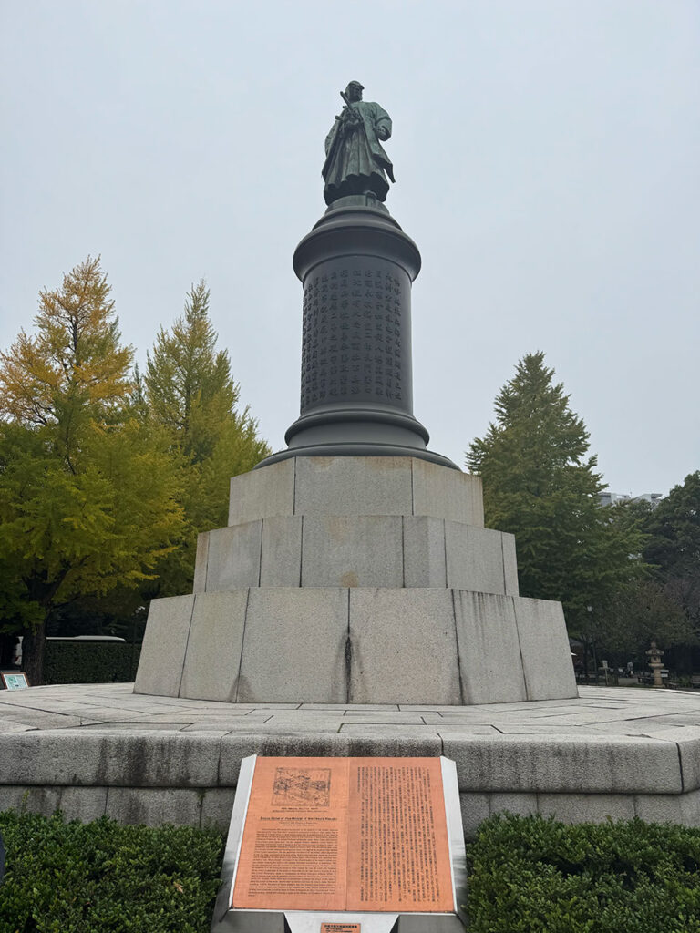 靖国神社 大村益次郎像