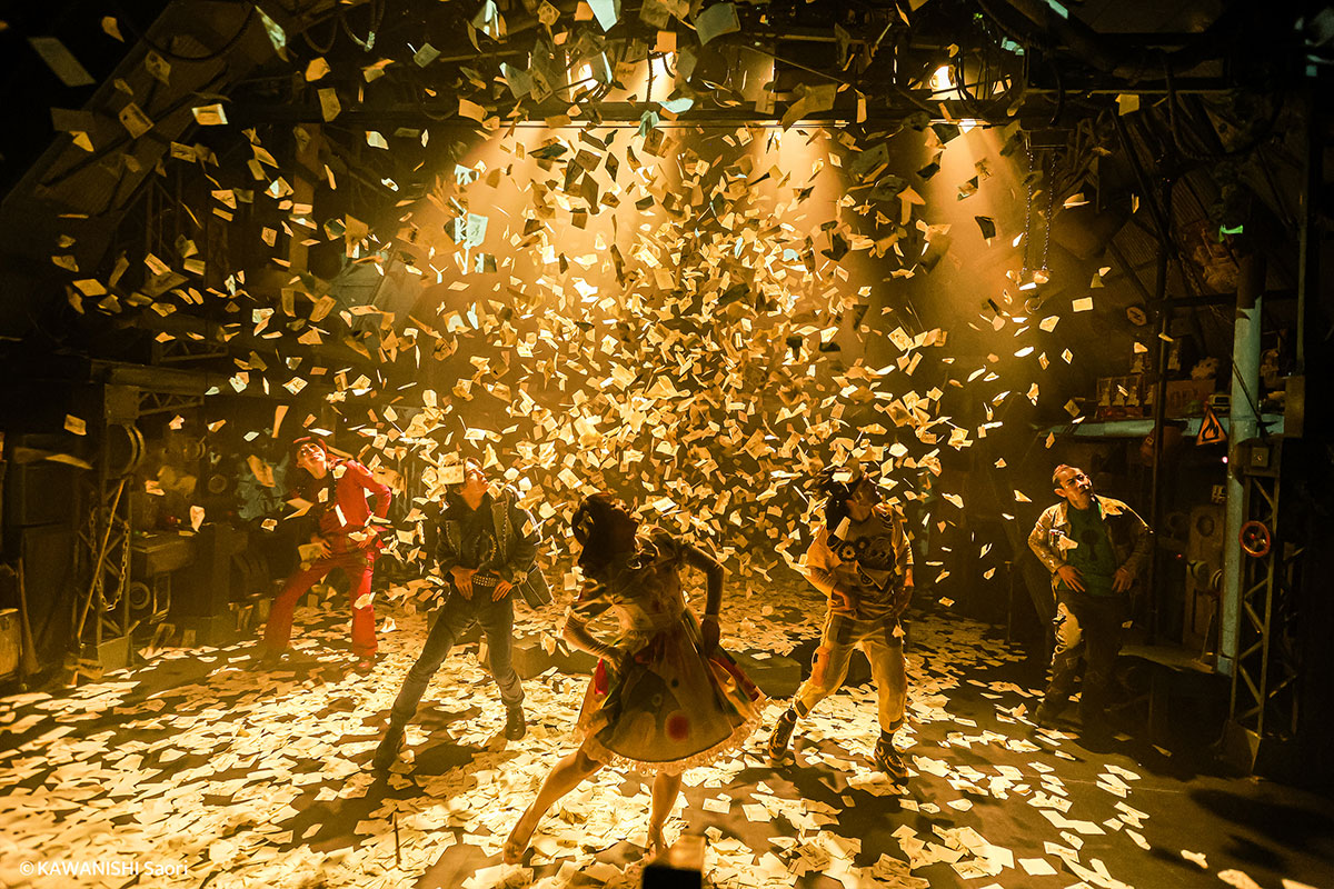 京都ギア（GEAR）