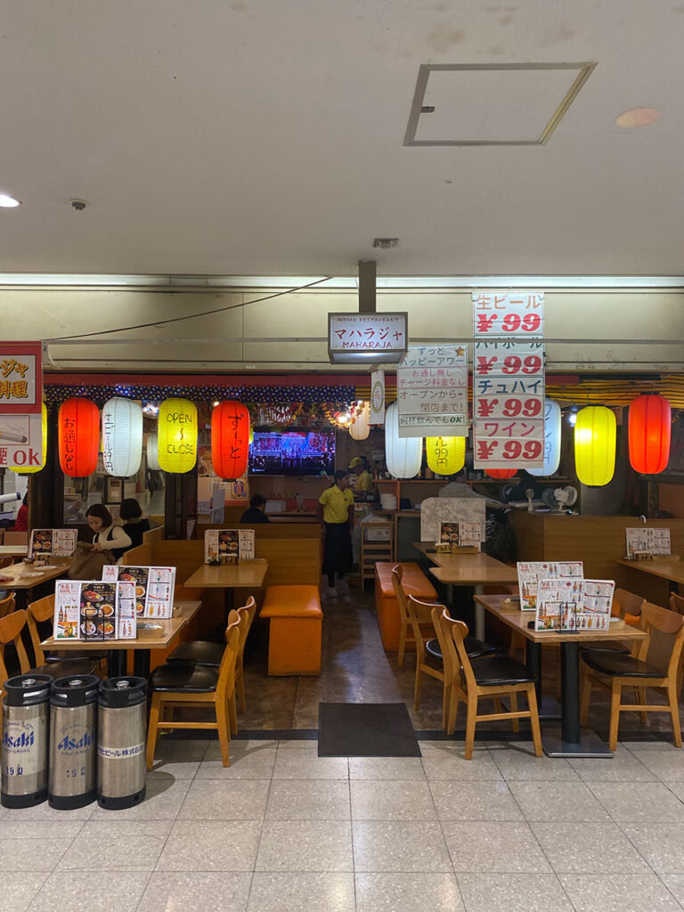 大阪駅前第2ビルのマハラジャ