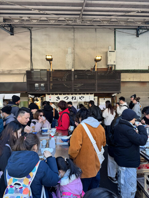 築地「きつねや」の牛丼