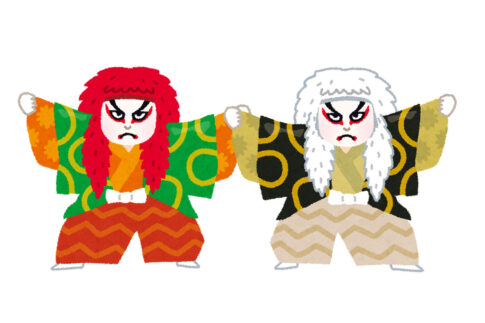 連獅子｜歌舞伎の定番