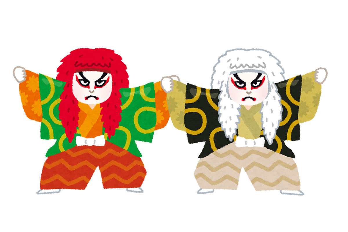 連獅子｜歌舞伎の定番