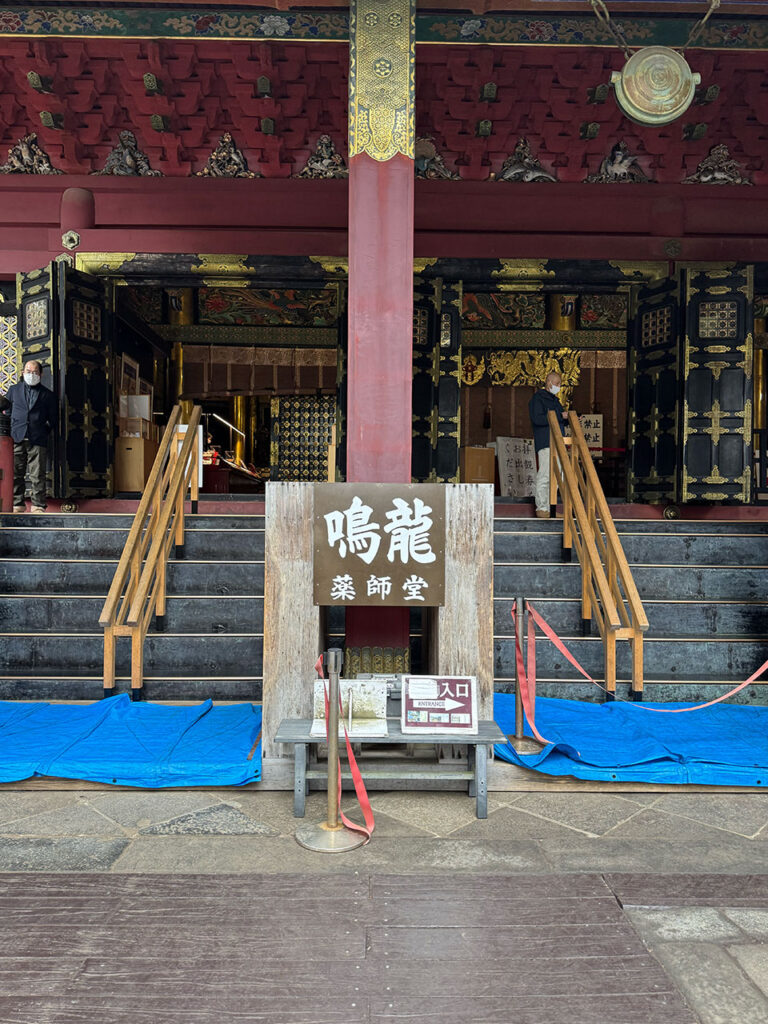 薬師堂「鳴き龍」