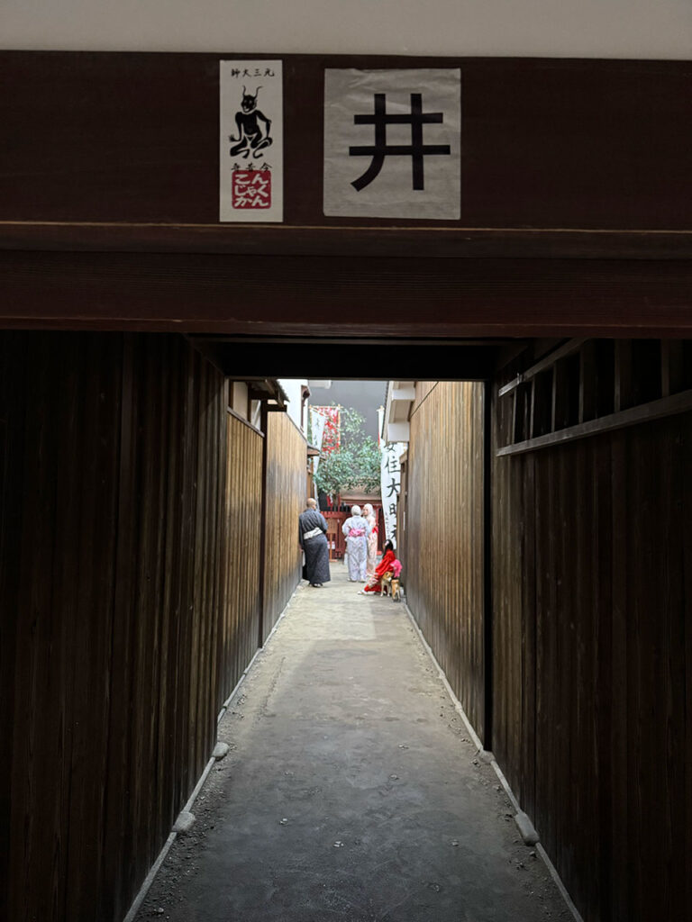 江戸時代の家には元三大師のお札