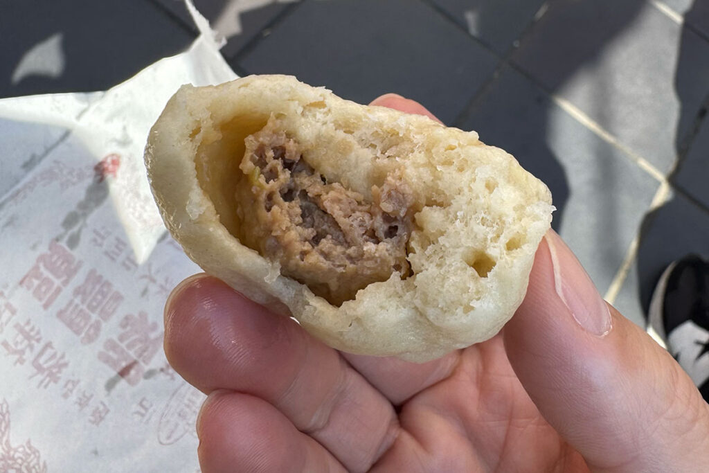 老祥記の豚まん