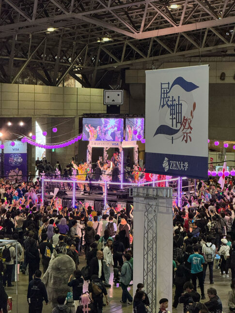 超ニコニコ盆踊り