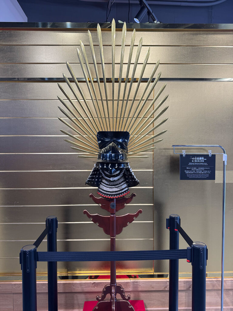 秀吉の兜
