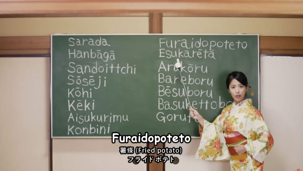 盆踊りでJapanglishが学べる
