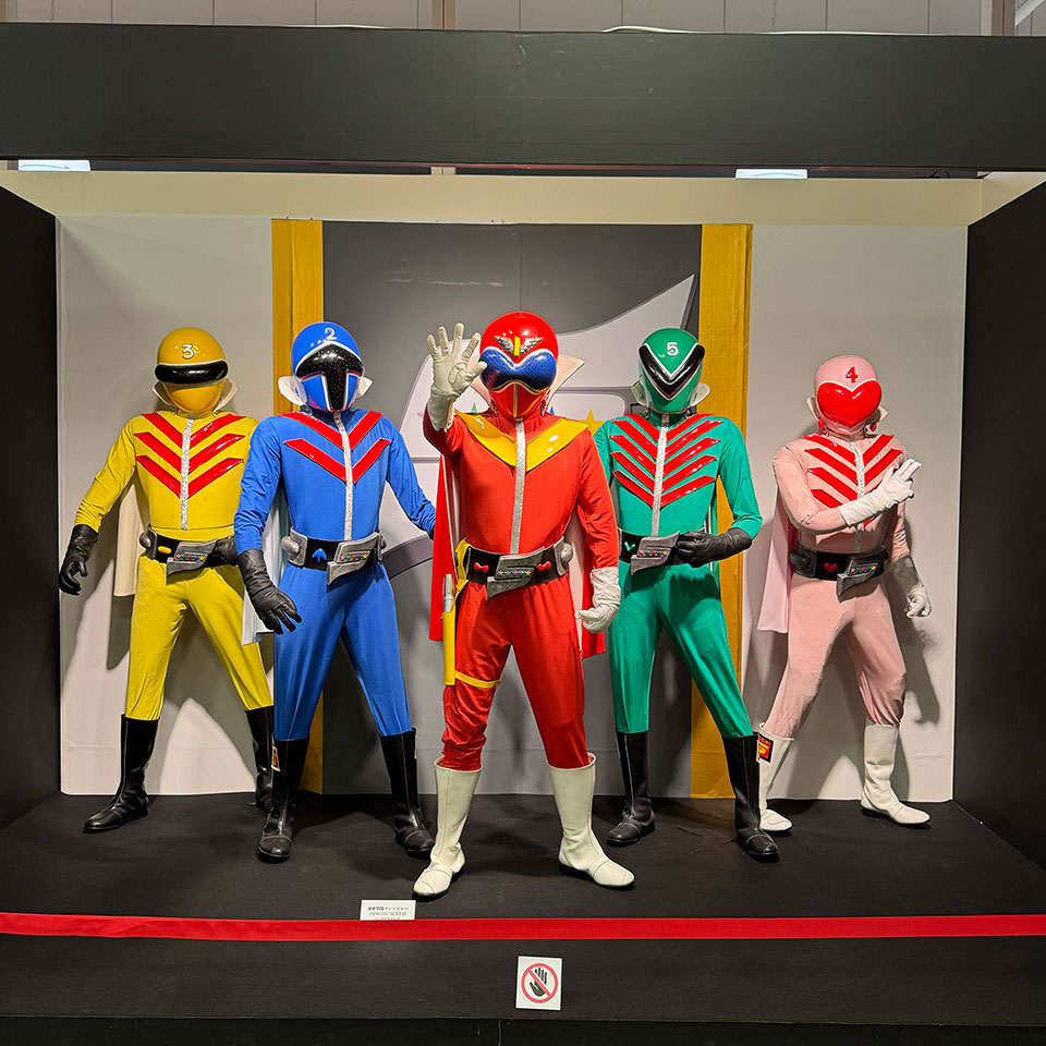 秘密戦隊ゴレンジャー
