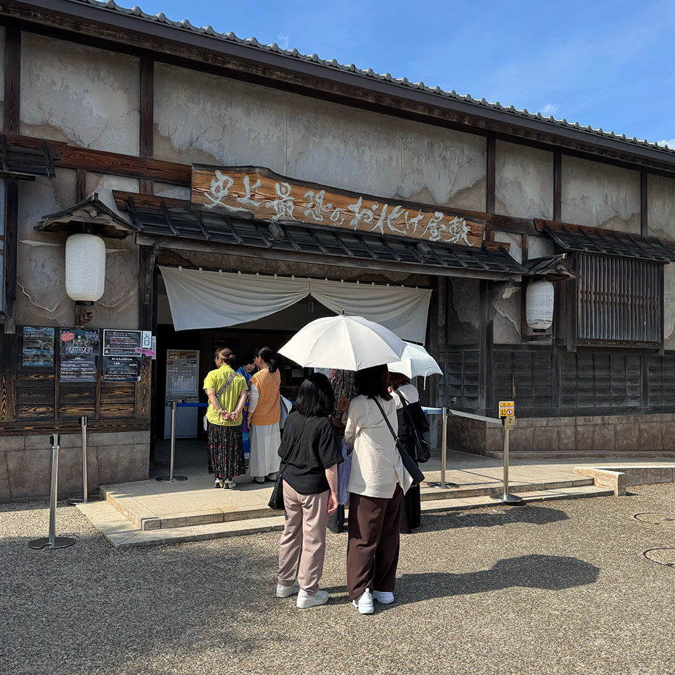史上最恐のお化け屋敷
呪われの人形