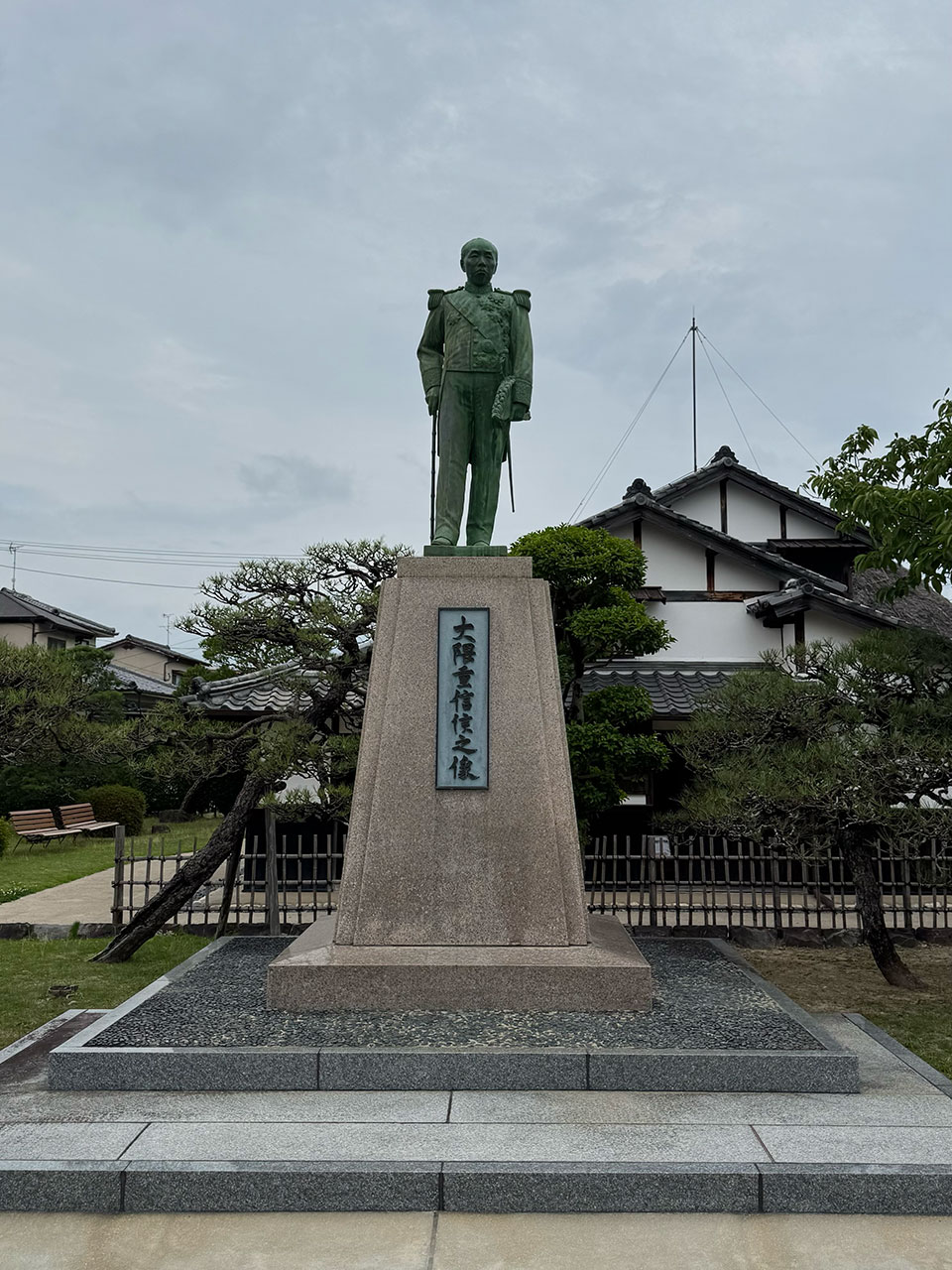 大隈重信記念館の銅像