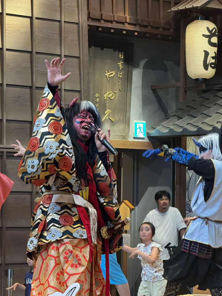 孝藤右近