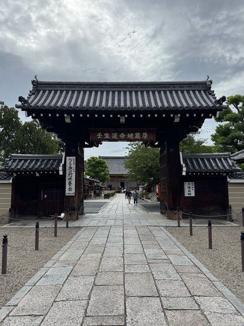 壬生寺