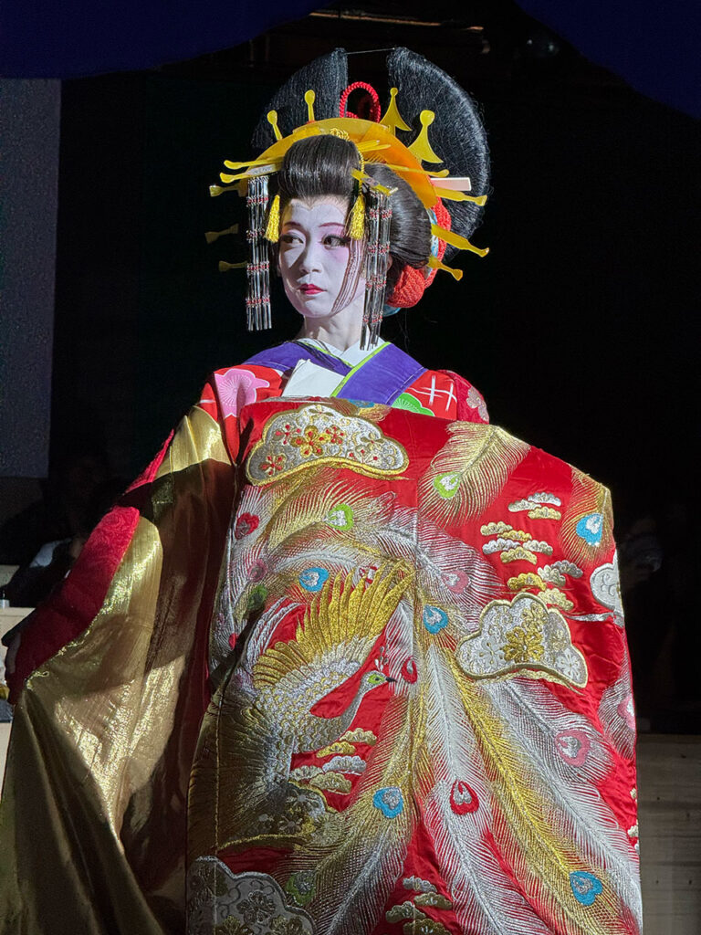 花魁