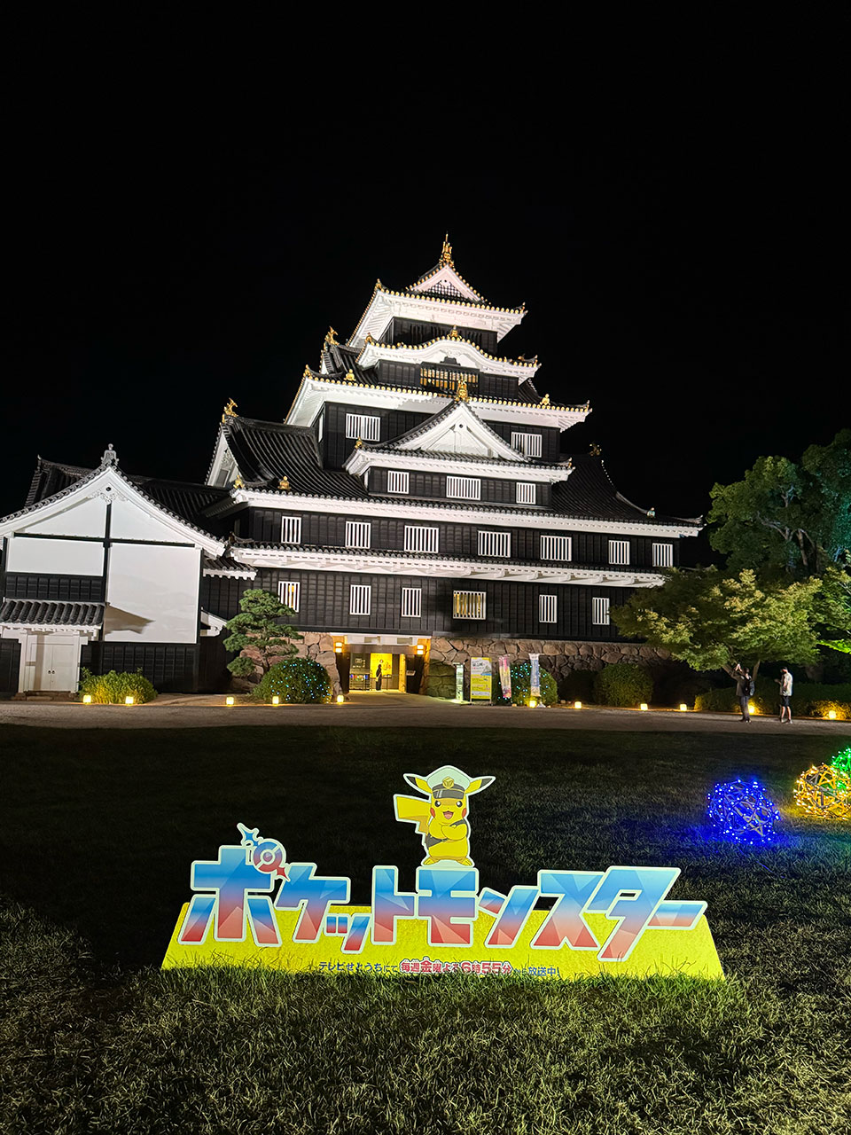 岡山城