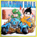ドラゴンボールのイラスト
